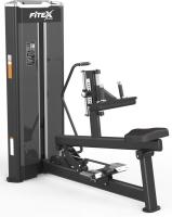 Голень сидя Fitex Pro FTX-C430