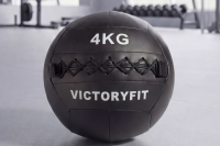 Мяч тренировочный (Wall Ball) 4 кг VictoryFit VF-WBA040