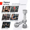 Гантель Unix Fit Pro круглая хромированная 1 кг, 2 шт. от магазина Perfect Trainers