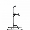 Турник, брусья  VictoryFit VF-T55 от магазина Perfect Trainers