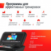 Беговая дорожка Unix Fit T-1300 Pro (10,1" TFT) от магазина Perfect Trainers