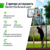 Баскетбольный щит Unix Line B-Backboard-PVC 44"x30" R45 от магазина Perfect Trainers
