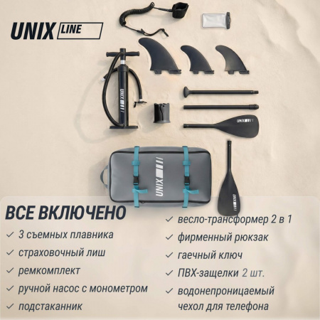 SUP-борд Unix Line Волга / Volga (320см) от магазина Perfect Trainers