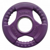 Диск Олимпийский 1,25 кг обрезиненный цветной с ручками Fitex Pro LC-1.25 от магазина Perfect Trainers