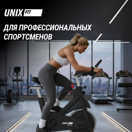 Велотренажер Спин-байк Unix Fit SB-1100 Pro от магазина Perfect Trainers