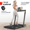 Беговая дорожка Unix Fit R-270B от магазина Perfect Trainers