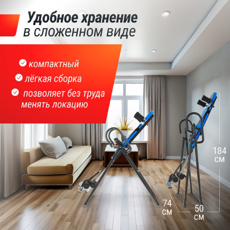 Инверсионный стол Unix Fit IV-110 от магазина Perfect Trainers