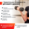 Комплект Unix Fit: стойка с набором неопреновых гантелей от 1 до 5 кг от магазина Perfect Trainers