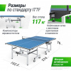 Профессиональный теннисный стол Unix Line 25 mm MDF (Blue) от магазина Perfect Trainers