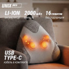 Массажная подушка Unix Дзен / Zen Grey от магазина Perfect Trainers