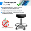 Стул мастера Unix D-35 см черный от магазина Perfect Trainers