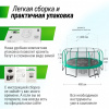 Батут Unix Line Supreme Game 16 ft (Green) от магазина Perfect Trainers