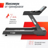 Беговая дорожка Unix Fit T-1300 Pro (10,1" TFT) от магазина Perfect Trainers