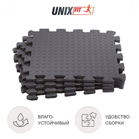 Коврик-пазл Unix Fit влагостойкий для йоги и фитнеса, 30 х 30 х 1 см, серый, 4 шт. от магазина Perfect Trainers