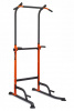 Турник, брусья  VictoryFit VF-T45 от магазина Perfect Trainers