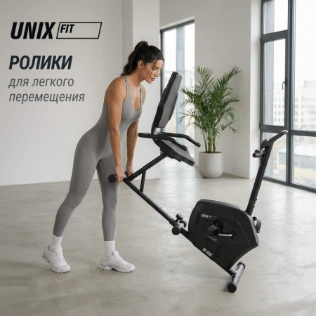 Горизонтальный велотренажер Unix Fit BR-340E компактный / Compact от магазина Perfect Trainers