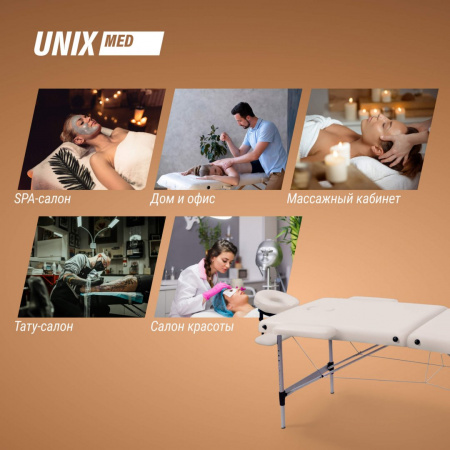 Массажный стол Unix Мастер / Master 2 секции белый от магазина Perfect Trainers