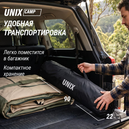 Кресло складное Unix Camp Trail / Тропа черный от магазина Perfect Trainers