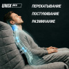 Массажное кресло Unix Гармония / Harmony серый от магазина Perfect Trainers
