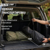 Кресло складное Unix Camp Nexus серый от магазина Perfect Trainers