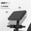 Скамья силовая универсальная Unix Fit Bench 150 от магазина Perfect Trainers