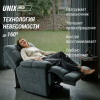 Массажное кресло Unix Небесное гнездо / Cloud Nest серый от магазина Perfect Trainers