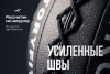 Мяч тренировочный (Wall Ball) 4 кг VictoryFit VF-WBA040 от магазина Perfect Trainers