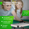Игровой стол складной Unix Line Трансформер 5 в 1 (108х59 cм) от магазина Perfect Trainers