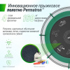 Батут Unix Line Премиальный с играми / Supreme Game 12 ft (366 см) зеленый от магазина Perfect Trainers