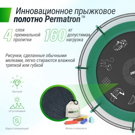 Батут Unix Line Премиальный с играми / Supreme Game 12 ft (366 см) зеленый от магазина Perfect Trainers