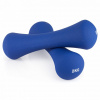 Гантель неразборная 2 кг. неопрен VictoryFit VF-DN020 от магазина Perfect Trainers