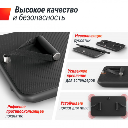 Силовая платформа-кроссовер Unix Fit Power Station от магазина Perfect Trainers