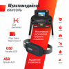 Беговая дорожка Unix Fit MX-980 AC (10,1" TFT) от магазина Perfect Trainers