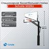 Стационарная баскетбольная стойка Scholle S029U