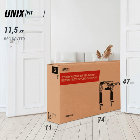 Турник настенный 3 в 1 Unix Fit для подтягиваний / Pull up 200 от магазина Perfect Trainers