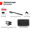 Силовая платформа-кроссовер Unix Fit Power Station от магазина Perfect Trainers