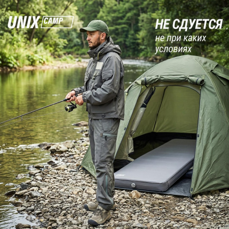 Матрас самонадувающийся Unix Camp 195х80х10 см серый от магазина Perfect Trainers