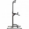 Турник, брусья  VictoryFit VF-T55 от магазина Perfect Trainers