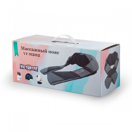 Массажный пояс VictoryFit VF-M202 от магазина Perfect Trainers