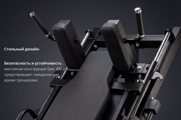 Жим ногами, Гак машина VictoryFit VF-C6013 от магазина Perfect Trainers
