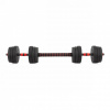 Гантели разборные с грифом, 20 кг. (2 шт. х 10 кг.) VictoryFit VF-DС200 от магазина Perfect Trainers