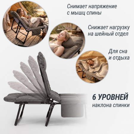 Раскладная кровать-трансформер (3в1) Unix Camp 200х64 см серый от магазина Perfect Trainers