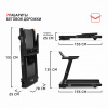 Беговая дорожка Orlauf Corvus Black от магазина Perfect Trainers