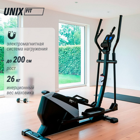 Эллиптический эргометр Unix Fit SL-470E от магазина Perfect Trainers