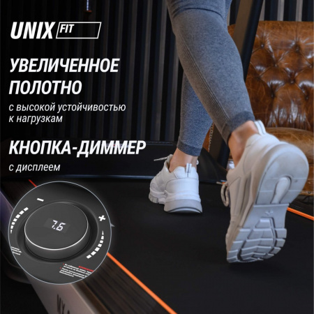 Беговая дорожка Unix Fit MX-990X от магазина Perfect Trainers