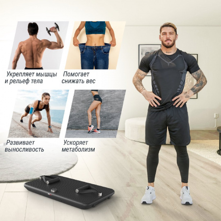 Силовая платформа-кроссовер Unix Fit Power Station от магазина Perfect Trainers