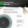 Батут Unix Line Supreme Basic 8 ft (Green) от магазина Perfect Trainers