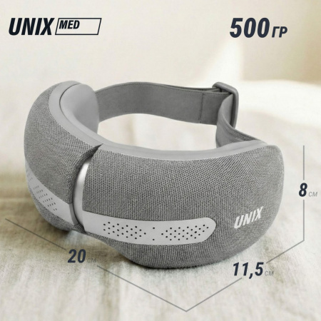 Массажер для глаз Unix DePuff+ Grey от магазина Perfect Trainers