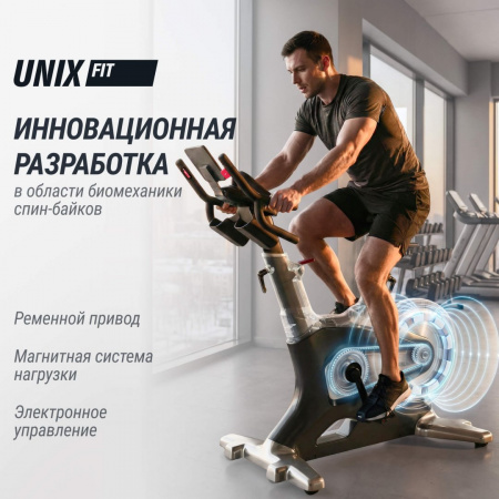 Велотренажер Спин-байк Unix Fit SB-990 Pro от магазина Perfect Trainers