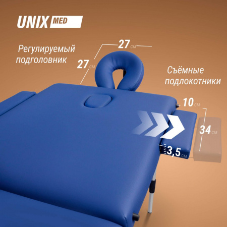 Массажный стол Unix Мастер / Master 2 секции синий от магазина Perfect Trainers